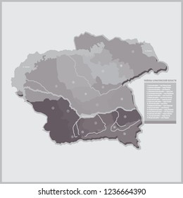 Districts of Almaty region