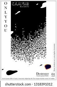 Dithering digital glitch minimal black and white background template