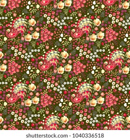 Ditsy floral seamless pattern in russian style. Cute fairy peacocks, leaves, roses, tulips flowers on dark green background in vector.
