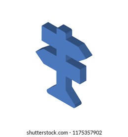 Divarication isometric left top view 3D icon