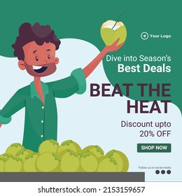Dive into season's best deals beat the heat banner design template.