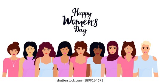 Diverse and multi-ethnic people. Group of girls of different nationalities. The union of sisterhood. International Women's Day horizontal poster. Empowerment of women. Feminism