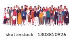 Diverse multiracial and multicultural group of people isolated on white background. Happy old and young men, women and children standing together. Social diversity. Flat cartoon vector illustration.