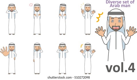 Diverse set of Arab man , EPS10 vector format vol.4