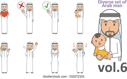 Diverse set of Arab man , EPS10 vector format vol.6