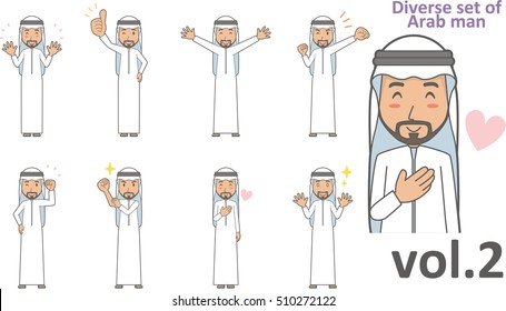 Diverse set of Arab man , EPS10 vector format vol.2