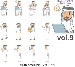 Diverse set of Arab man , EPS10 vector format vol.9
