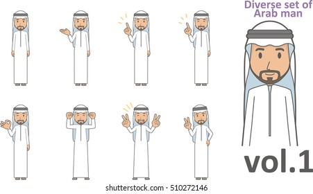 Diverse set of Arab man , EPS10 vector format vol.1