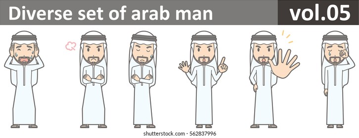 Diverse set of arab man, EPS10 vol.05
