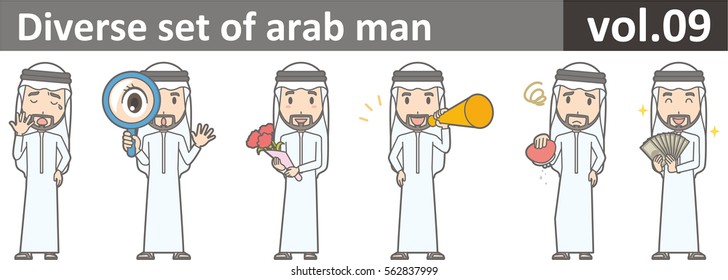 Diverse Set von Arab man, EPS10 Vol.09