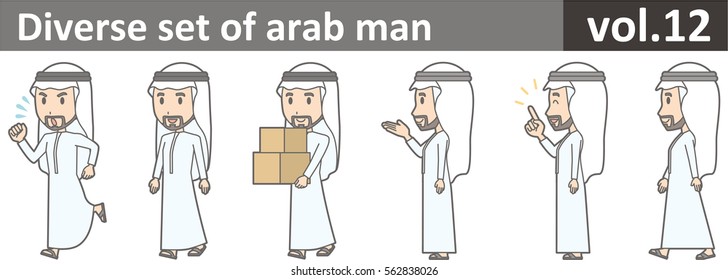 Diverse set of arab man, EPS10 vol.12