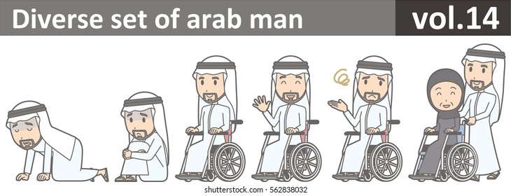 Diverse set of arab man, EPS10 vol.14