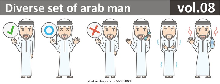 Diverse Set von Arab man, EPS10 Vol.08