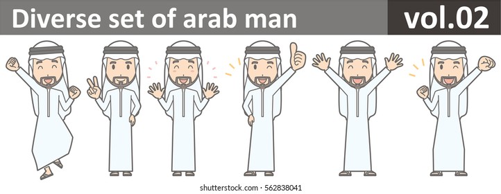 Diverse set of arab man, EPS10 vol.02