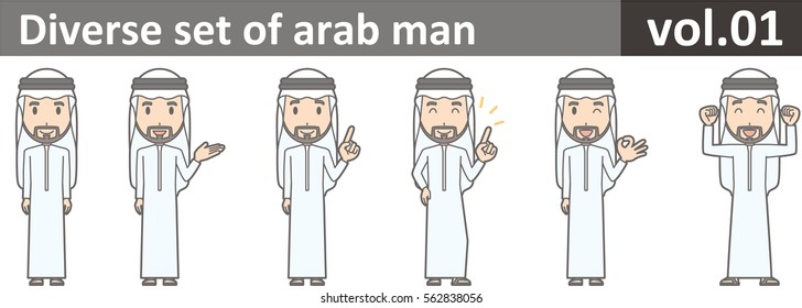 Diverse set of arab man, EPS10 vol.01