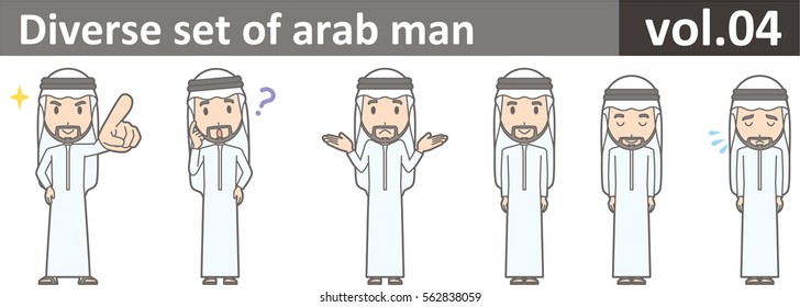 Diverse set of arab man, EPS10 vol.04