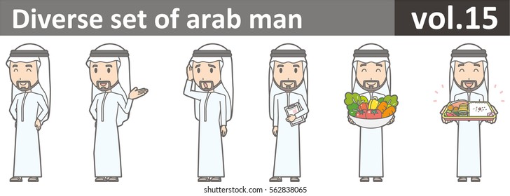 Diverse set of arab man, EPS10 vol.15