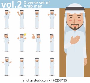 Diverse set of Arab man on white background , EPS10 vector format vol.2