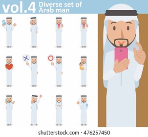 Diverse set of Arab man on white background , EPS10 vector format vol.4