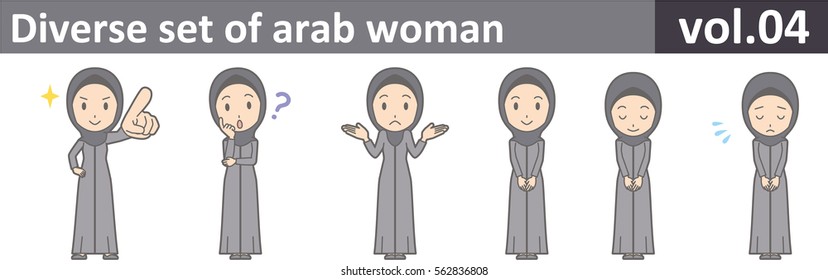 Diverse set of arab woman, EPS10 vol.04