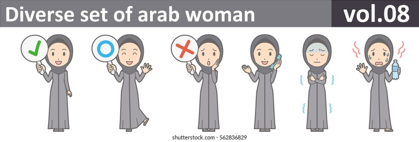 Diverse set of arab woman, EPS10 vol.08