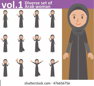 Diverse set of Arab woman on white background , EPS10 vector format vol.1