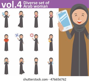 Diverse set of Arab woman on white background , EPS10 vector format vol.4