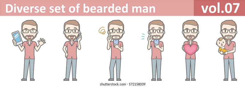 Diverse set of bearded man, EPS10 vol.07 (Illustration of beard man who wears red shirt)