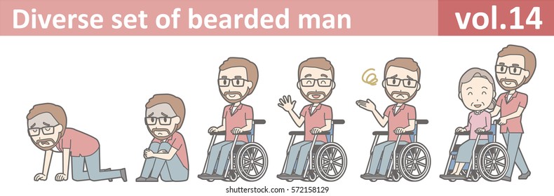 Diverse set of bearded man, EPS10 vol.14 (Illustration of beard man who wears red shirt)