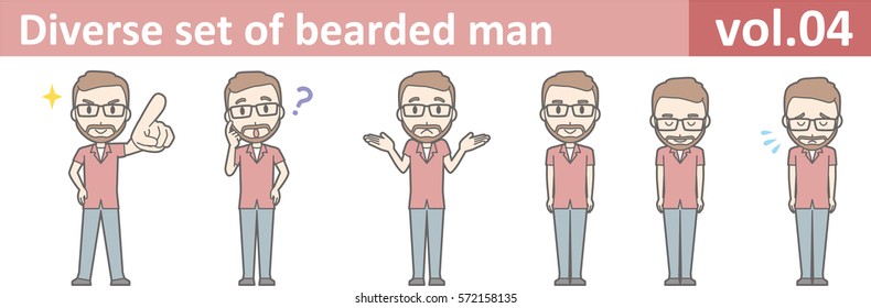 Diverse set of bearded man, EPS10 vol.04 (Illustration of beard man who wears red shirt)