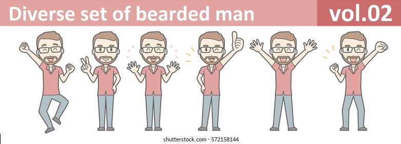 Diverse set of bearded man, EPS10 vol.02 (Illustration of beard man who wears red shirt)