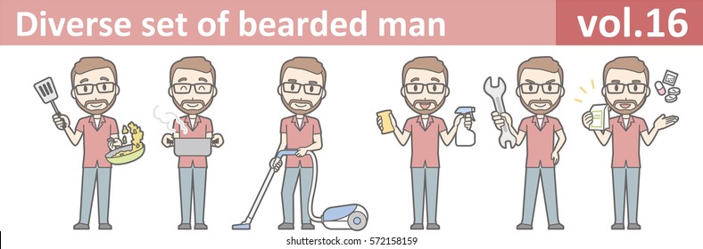 Diverse set of bearded man, EPS10 vol.16 (Illustration of beard man who wears red shirt)