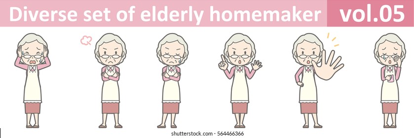 Diverse set of elderly homemaker, EPS10 vol.05 (Old woman who wears glasses)