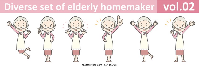 Diverse set of elderly homemaker, EPS10 vol.02 (Old woman who wears glasses)