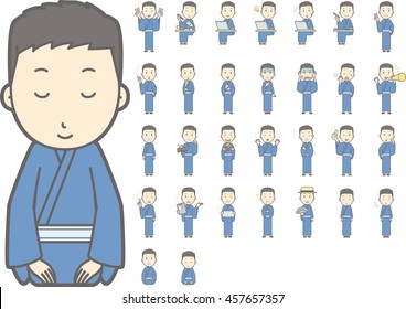 和服 男性 のイラスト素材 画像 ベクター画像 Shutterstock