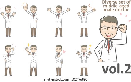 Diverse set of middle-aged male doctor , EPS10 vector format vol.2