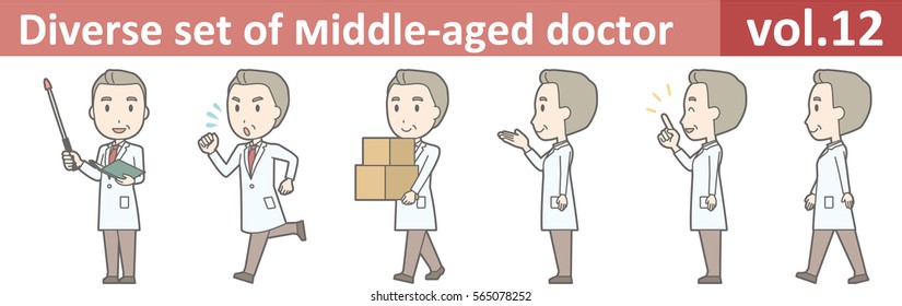 Diverse set of middle-aged male doctor,EPS10 vector format vol.12 (Middle-aged male doctor wearing white coat)