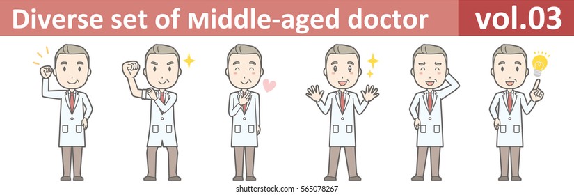 Diverse set of middle-aged male doctor,EPS10 vector format vol.03 (Middle-aged male doctor wearing white coat)
