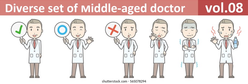 Diverse set of middle-aged male doctor,EPS10 vector format vol.08 (Middle-aged male doctor wearing white coat)