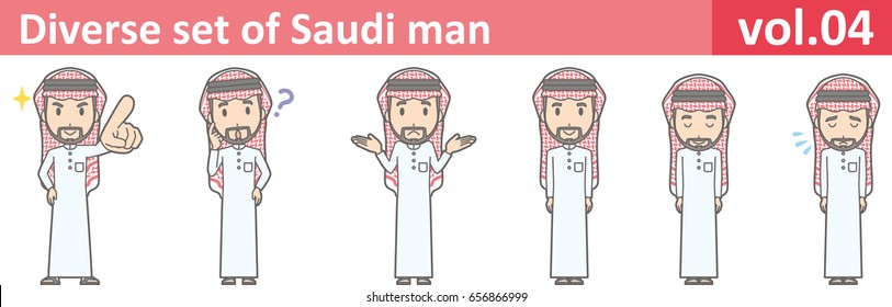 Diverse set of saudi man, EPS10 vol.04