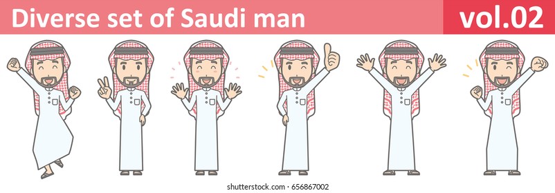 Diverse set of saudi man, EPS10 vol.02