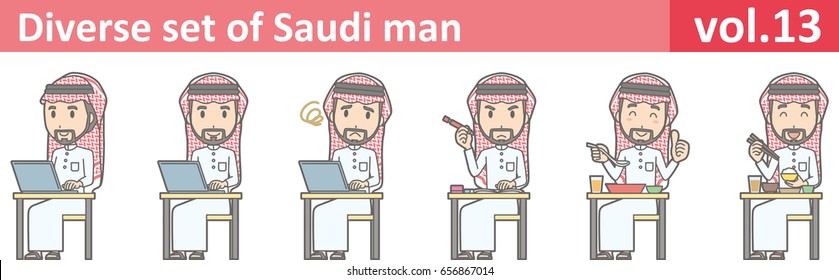 Diverse set of saudi man, EPS10 vol.13