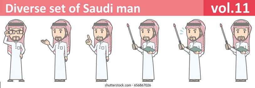 Diverse set of saudi man, EPS10 vol.11