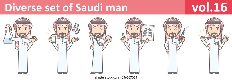 Diverse set of saudi man, EPS10 vol.16