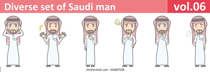 Diverse set of saudi man, EPS10 vol.06