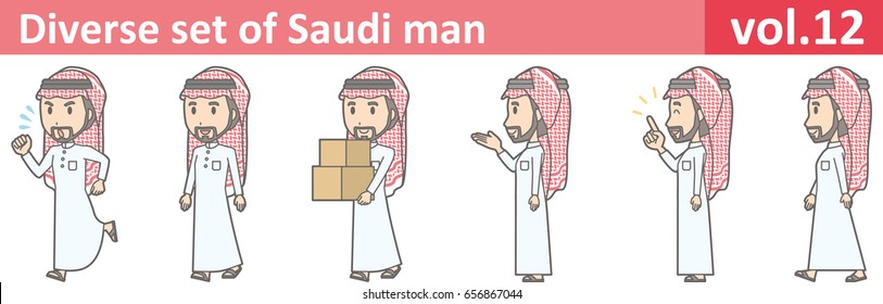 Diverse set of saudi man, EPS10 vol.12