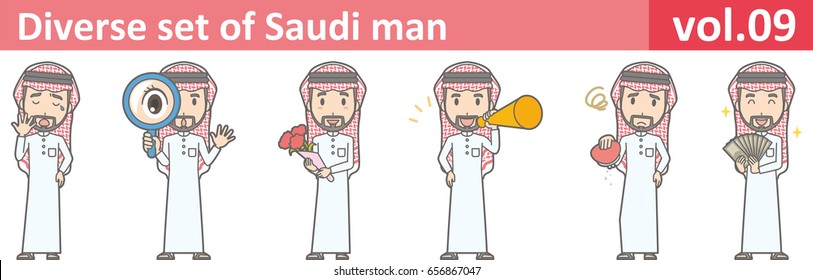 Diverse set of saudi man, EPS10 vol.09