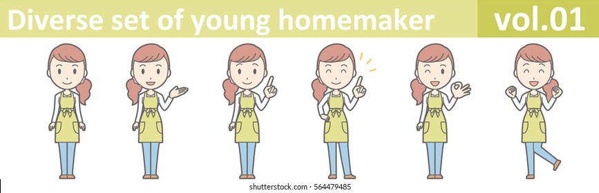 Diverse set of young homemaker, EPS10 vector format vol.01 (A young housewife wearing a green apron and jeans)