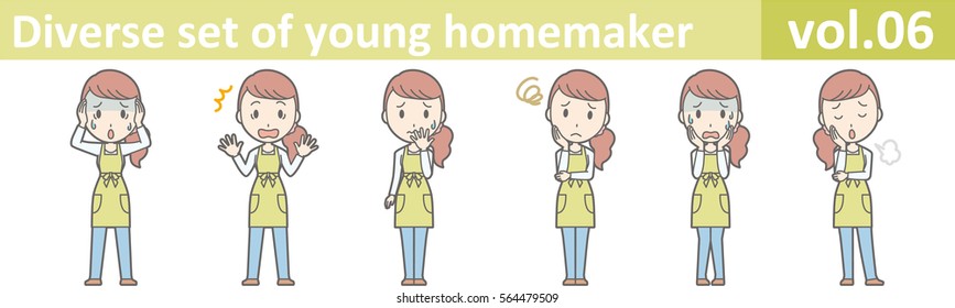 Diverse set of young homemaker, EPS10 vector format vol.06 (A young housewife wearing a green apron and jeans)