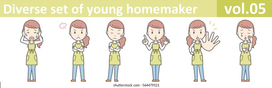 Diverse set of young homemaker, EPS10 vector format vol.05 (A young housewife wearing a green apron and jeans)